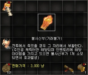 쉬프트 누르면서